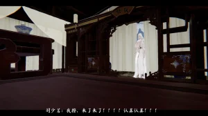 ウキ 不敬仙 22-27上 - Page 213