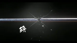 ウキ 不敬仙 22-27上 - Page 277