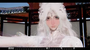 ウキ 不敬仙 22-27上 - Page 278