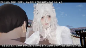 ウキ 不敬仙 22-27上 - Page 289