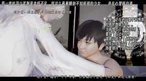 ウキ 不敬仙 22-27上 - Page 291