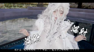 ウキ 不敬仙 22-27上 - Page 311