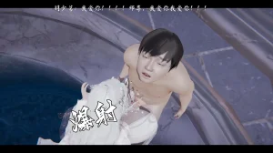 ウキ 不敬仙 22-27上 - Page 312