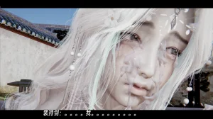 ウキ 不敬仙 22-27上 - Page 315