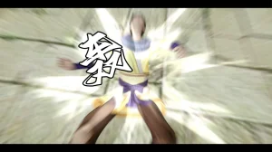 ウキ 不敬仙 22-27上 - Page 328