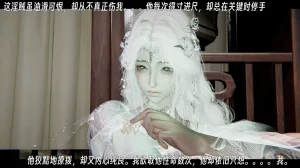 ウキ 不敬仙 22-27上 - Page 354