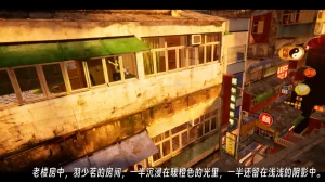 ウキ 不敬仙 22-27上 - Page 359