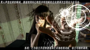 ウキ 不敬仙 22-27上 - Page 371