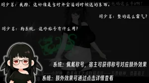 ウキ 不敬仙 22-27上 - Page 376