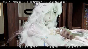 ウキ 不敬仙 22-27上 - Page 388