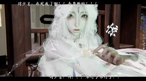 ウキ 不敬仙 22-27上 - Page 389