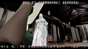 ウキ 不敬仙 22-27上 - Page 395