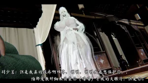 ウキ 不敬仙 22-27上 - Page 398