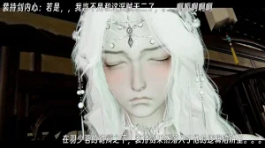 ウキ 不敬仙 22-27上 - Page 402