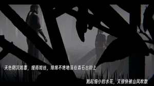 ウキ 不敬仙 22-27上 - Page 417