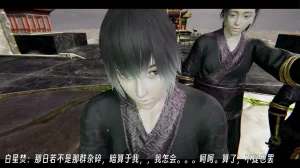 ウキ 不敬仙 22-27上 - Page 432