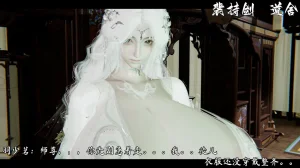 ウキ 不敬仙 22-27上 - Page 445