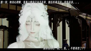 ウキ 不敬仙 22-27上 - Page 448