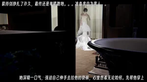 ウキ 不敬仙 22-27上 - Page 473