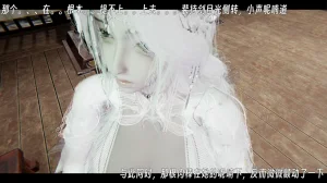 ウキ 不敬仙 22-27上 - Page 479