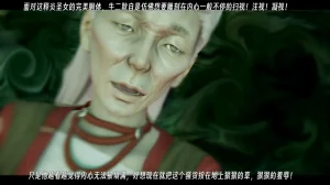 ウキ 不敬仙 22-27上 - Page 50