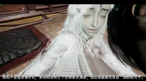 ウキ 不敬仙 22-27上 - Page 500