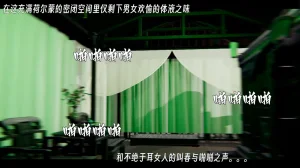 ウキ 不敬仙 22-27上 - Page 505