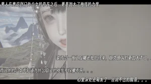 ウキ 不敬仙 22-27上 - Page 523