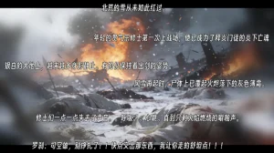 ウキ 不敬仙 22-27上 - Page 530