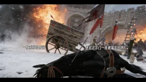 ウキ 不敬仙 22-27上 - Page 535