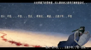 ウキ 不敬仙 22-27上 - Page 537