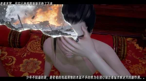 ウキ 不敬仙 22-27上 - Page 541