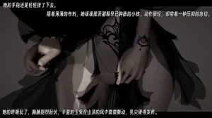 ウキ 不敬仙 22-27上 - Page 553