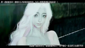 ウキ 不敬仙 22-27上 - Page 563