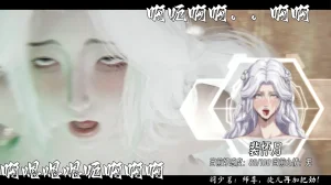 ウキ 不敬仙 22-27上 - Page 566