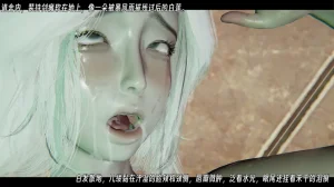 ウキ 不敬仙 22-27上 - Page 572