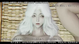 ウキ 不敬仙 22-27上 - Page 592