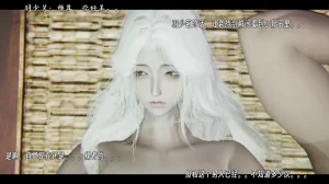 ウキ 不敬仙 22-27上 - Page 593