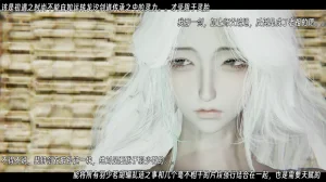 ウキ 不敬仙 22-27上 - Page 599