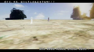 ウキ 不敬仙 22-27上 - Page 602