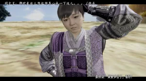 ウキ 不敬仙 22-27上 - Page 604