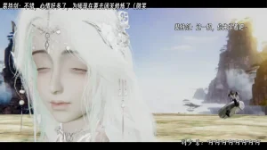 ウキ 不敬仙 22-27上 - Page 611