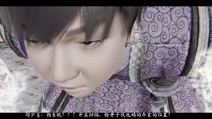 ウキ 不敬仙 22-27上 - Page 623