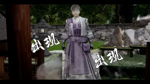 ウキ 不敬仙 22-27上 - Page 627