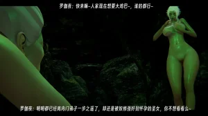 ウキ 不敬仙 22-27上 - Page 63