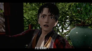 ウキ 不敬仙 22-27上 - Page 635