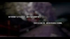 ウキ 不敬仙 22-27上 - Page 655