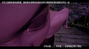 ウキ 不敬仙 22-27上 - Page 691