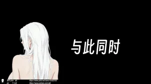 ウキ 不敬仙 22-27上 - Page 707