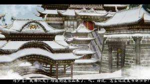 ウキ 不敬仙 22-27上 - Page 98